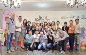 白酒粉丝们的双节联欢晚会