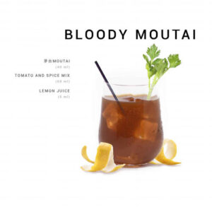 MT Bloody moutai 1 300x300