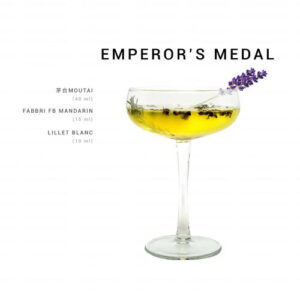 MT Emperors medal 4 300x300