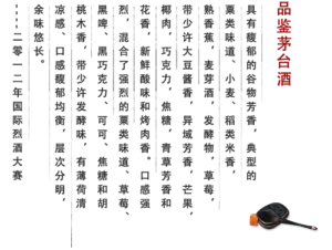 home intro cn 300x226