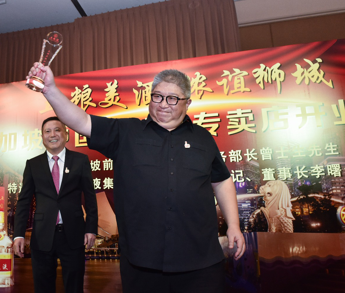 20180419 五粮液开幕庆典1