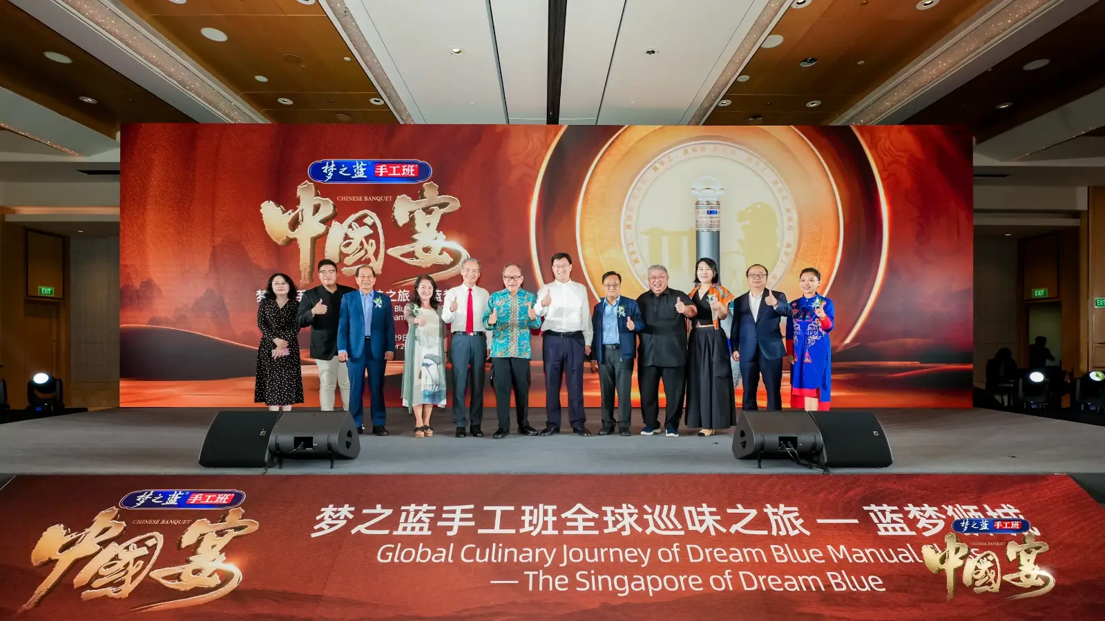 WhatsApp Image 2025 10 30 at 7.05.35 PM