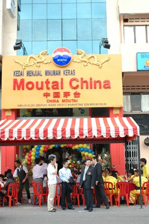 MT Shop malaysia 27 Sep