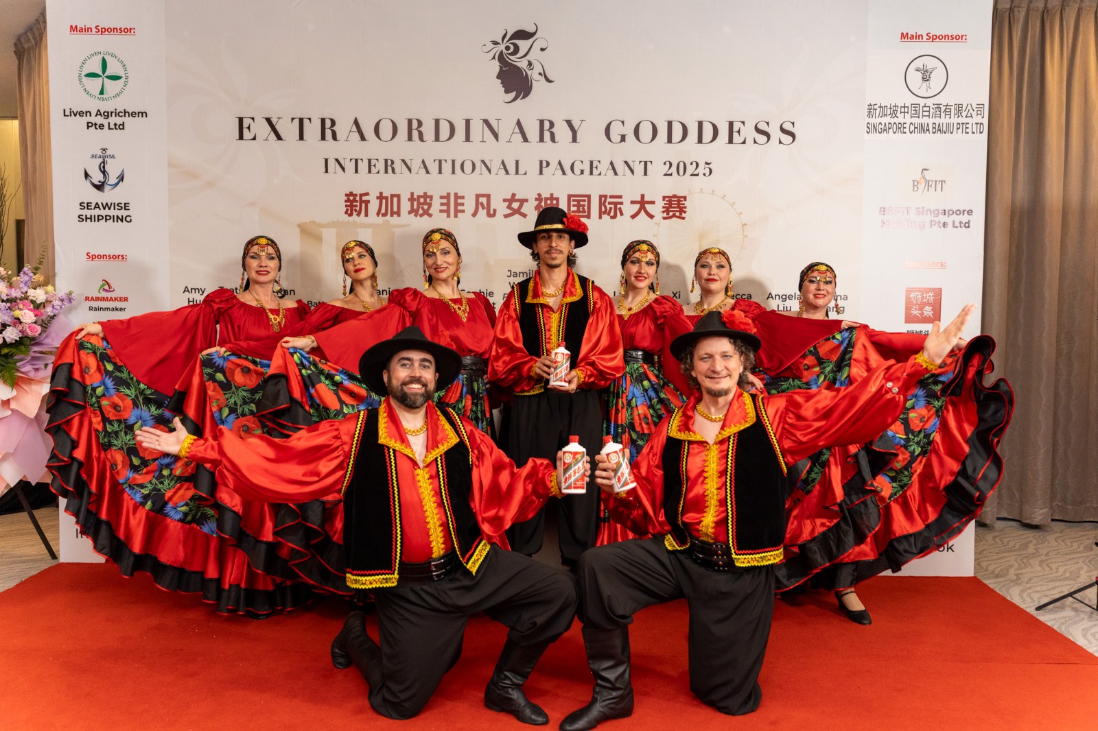 WhatsApp Image 2025 12 05 at 8.27.21 PM