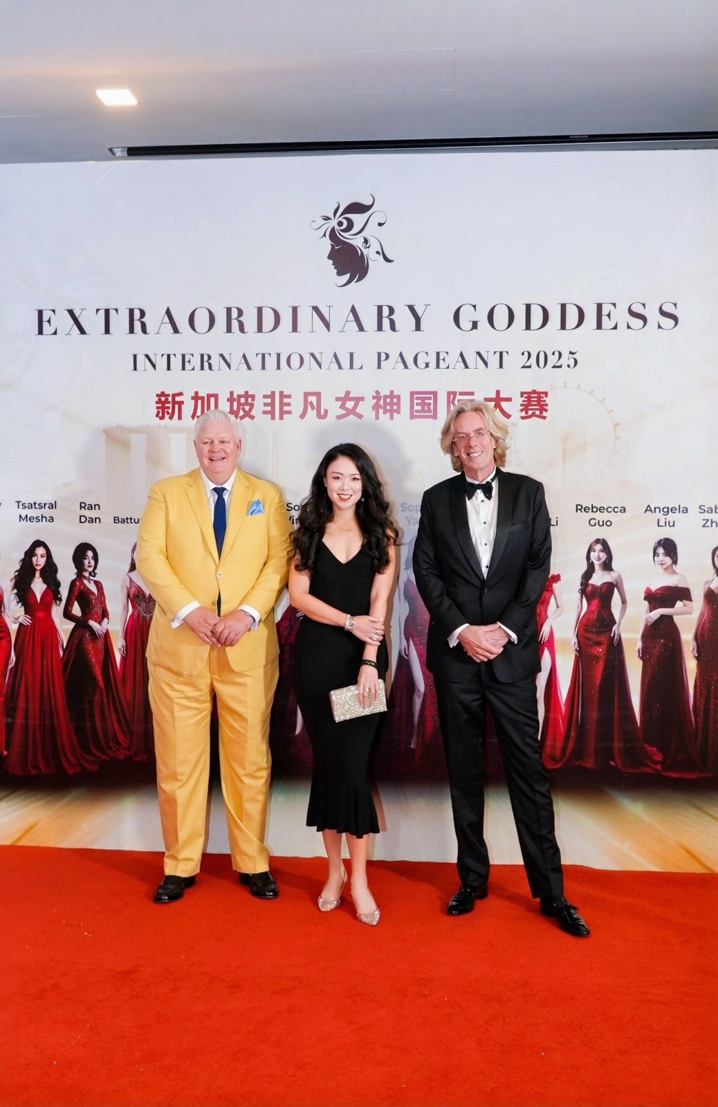 WhatsApp Image 2025 12 05 at 8.27.25 PM