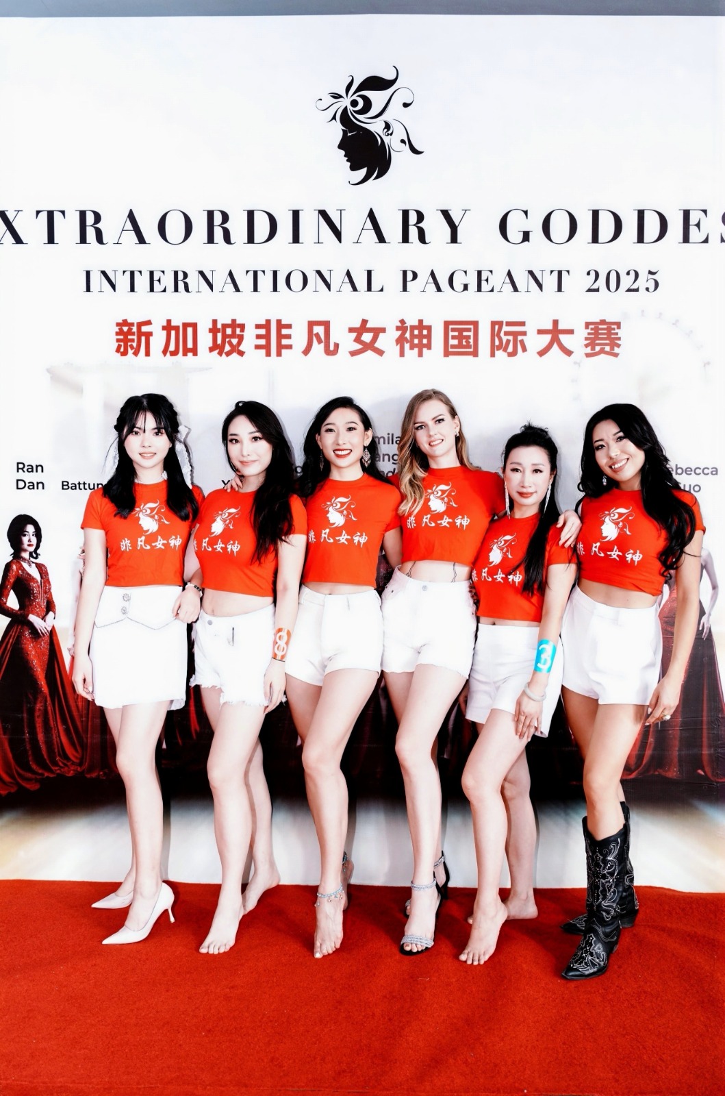 WhatsApp Image 2025 12 05 at 8.27.28 PM