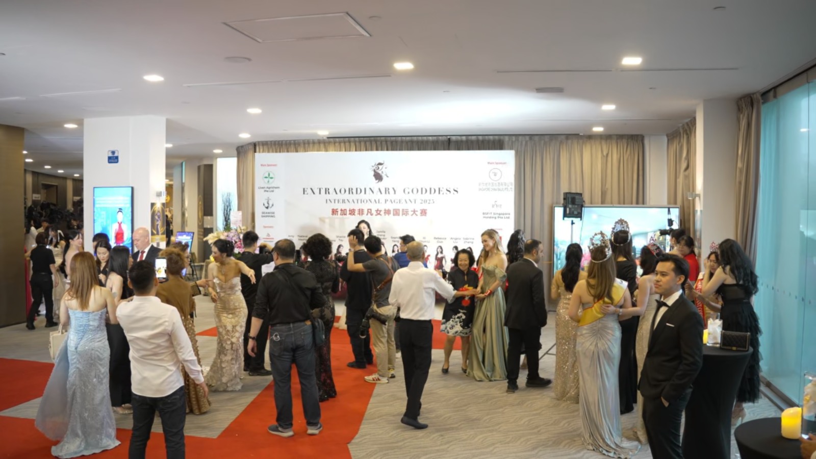 WhatsApp Image 2025 12 05 at 8.27.29 PM