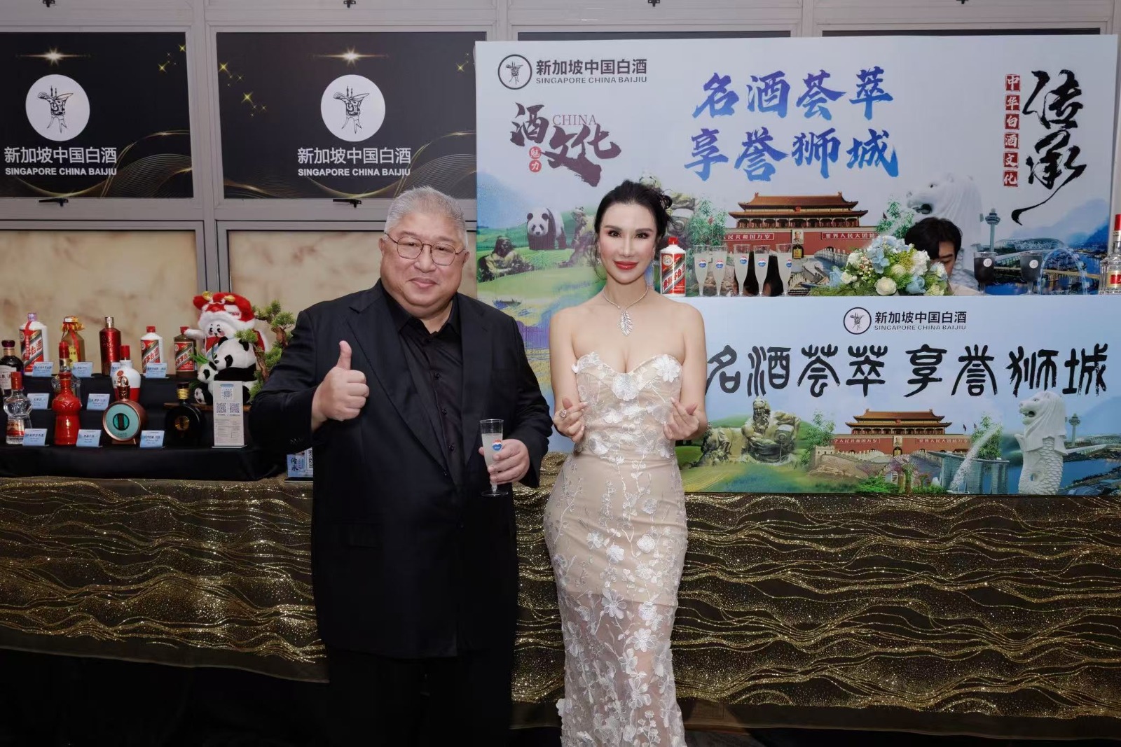 WhatsApp Image 2025 12 05 at 8.28.02 PM