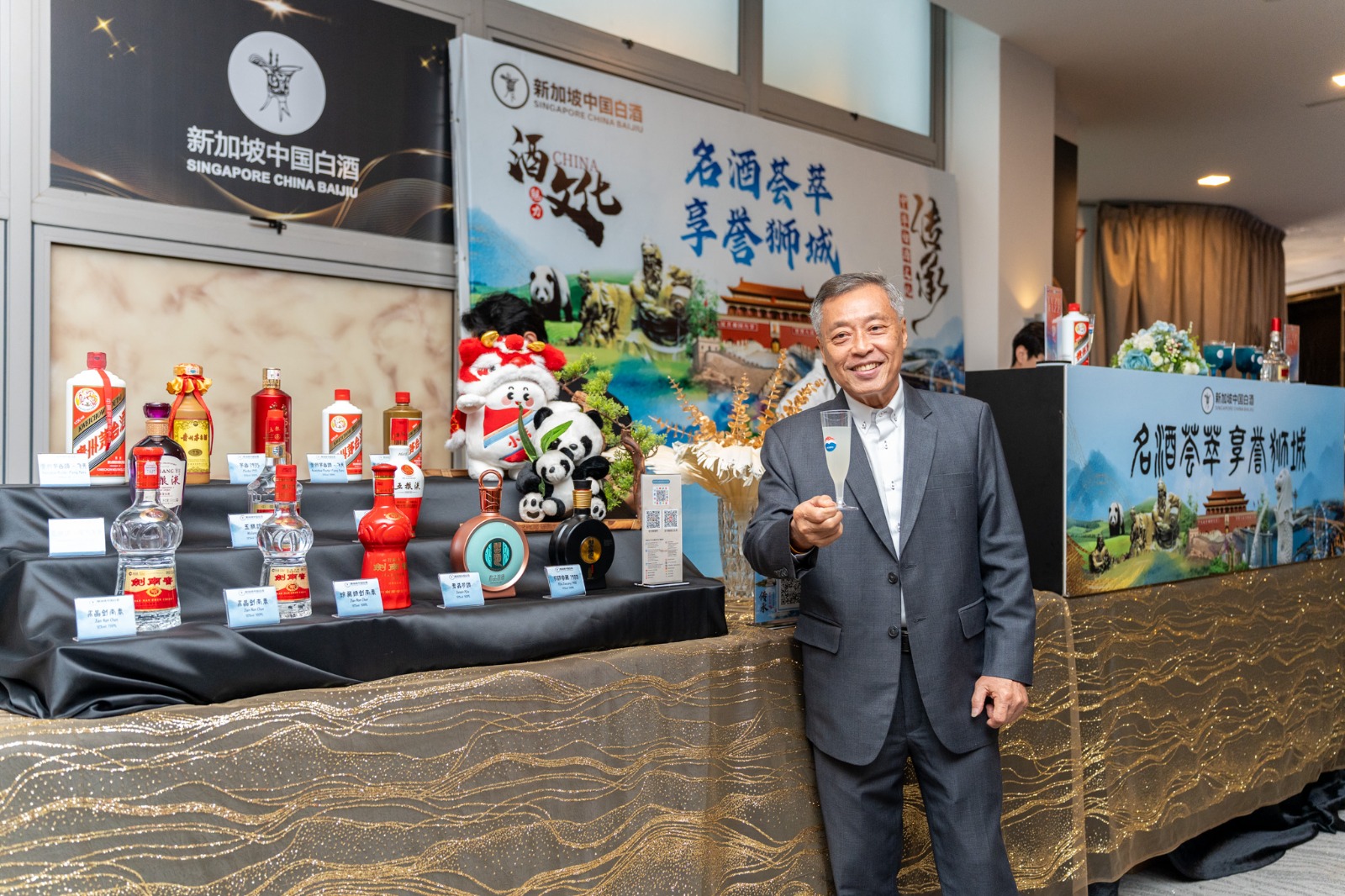 WhatsApp Image 2025 12 05 at 8.28.03 PM (1)