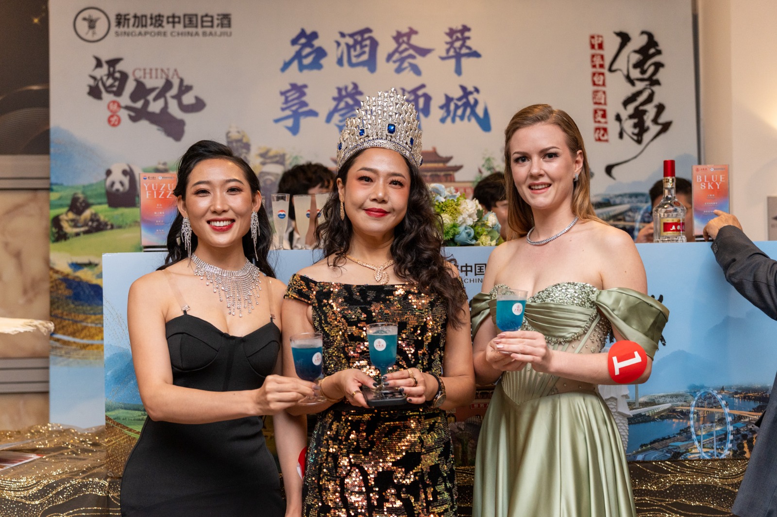 WhatsApp Image 2025 12 05 at 8.28.03 PM (2)