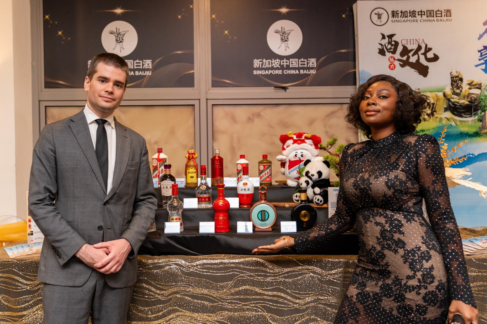 WhatsApp Image 2025 12 05 at 8.28.03 PM