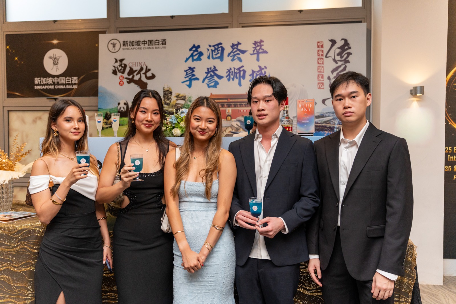 WhatsApp Image 2025 12 05 at 8.28.04 PM