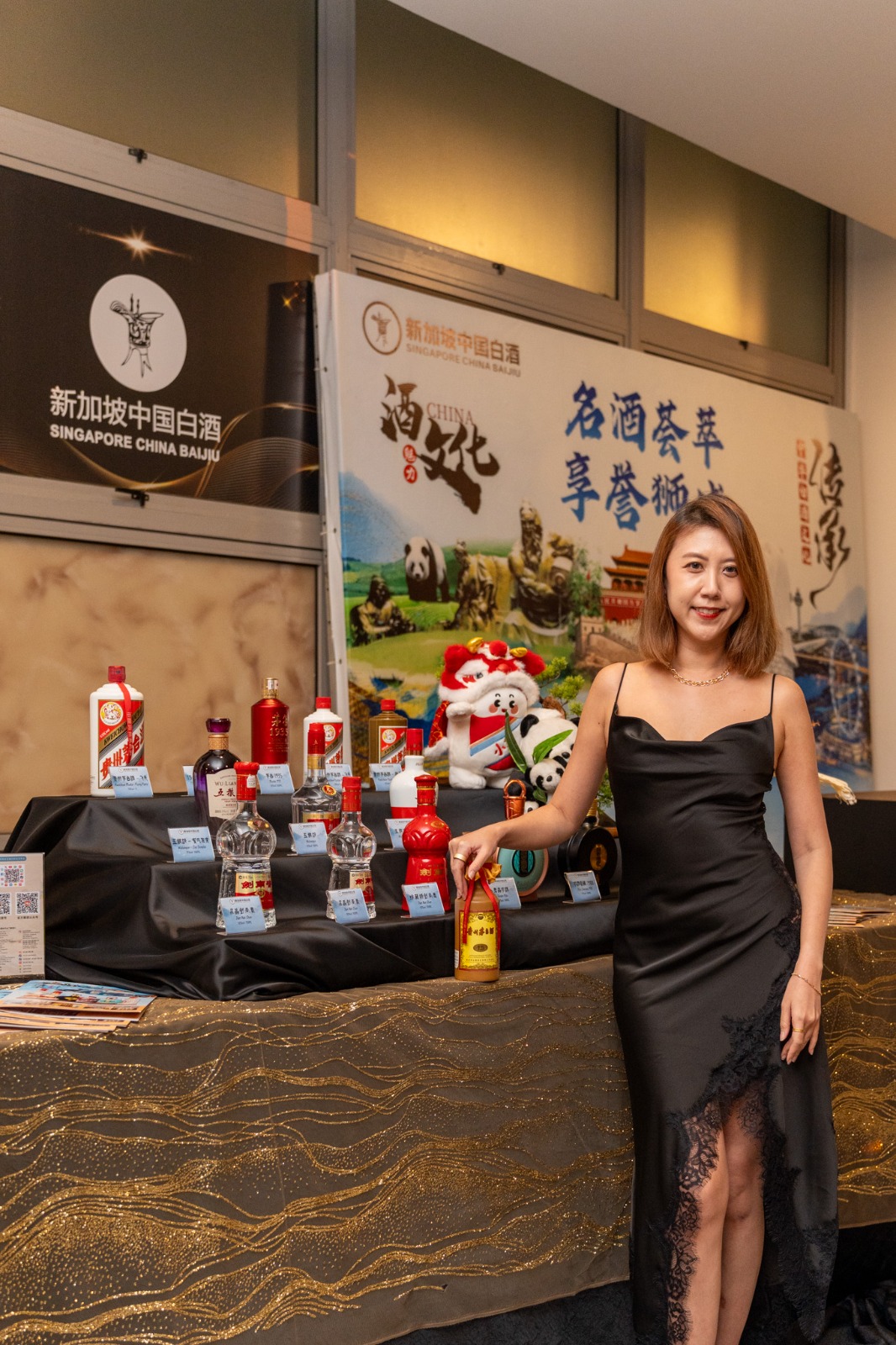 WhatsApp Image 2025 12 05 at 8.28.05 PM