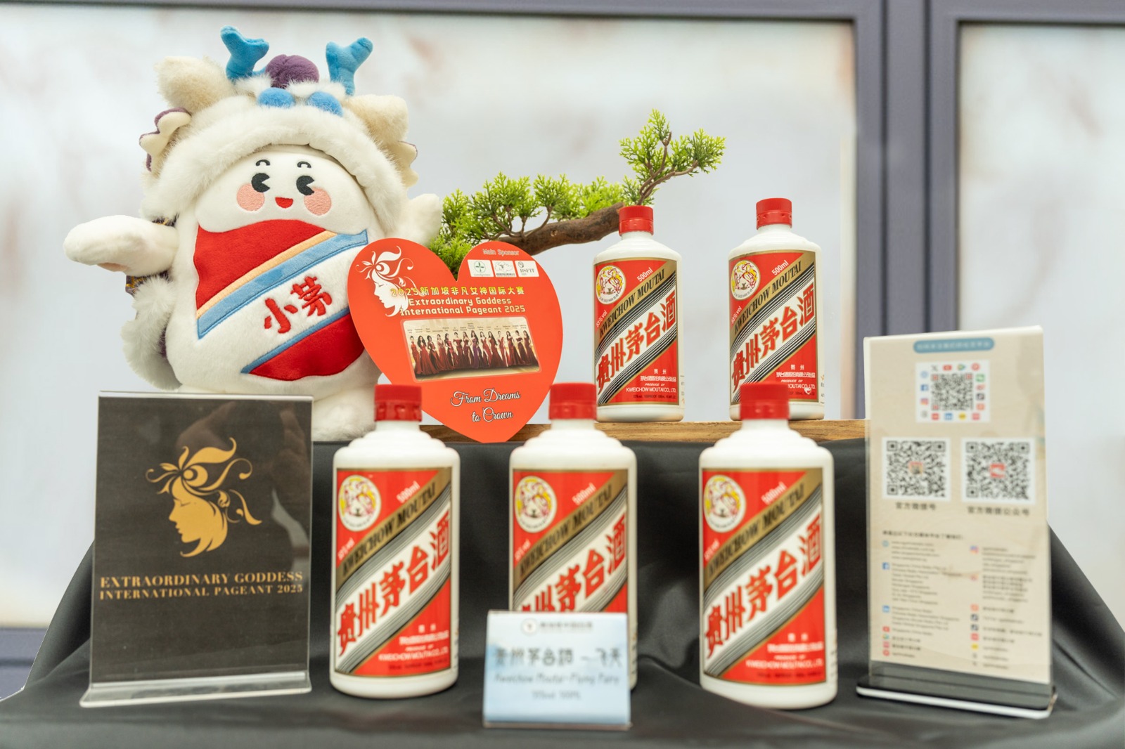 WhatsApp Image 2025 12 05 at 8.28.31 PM (1)