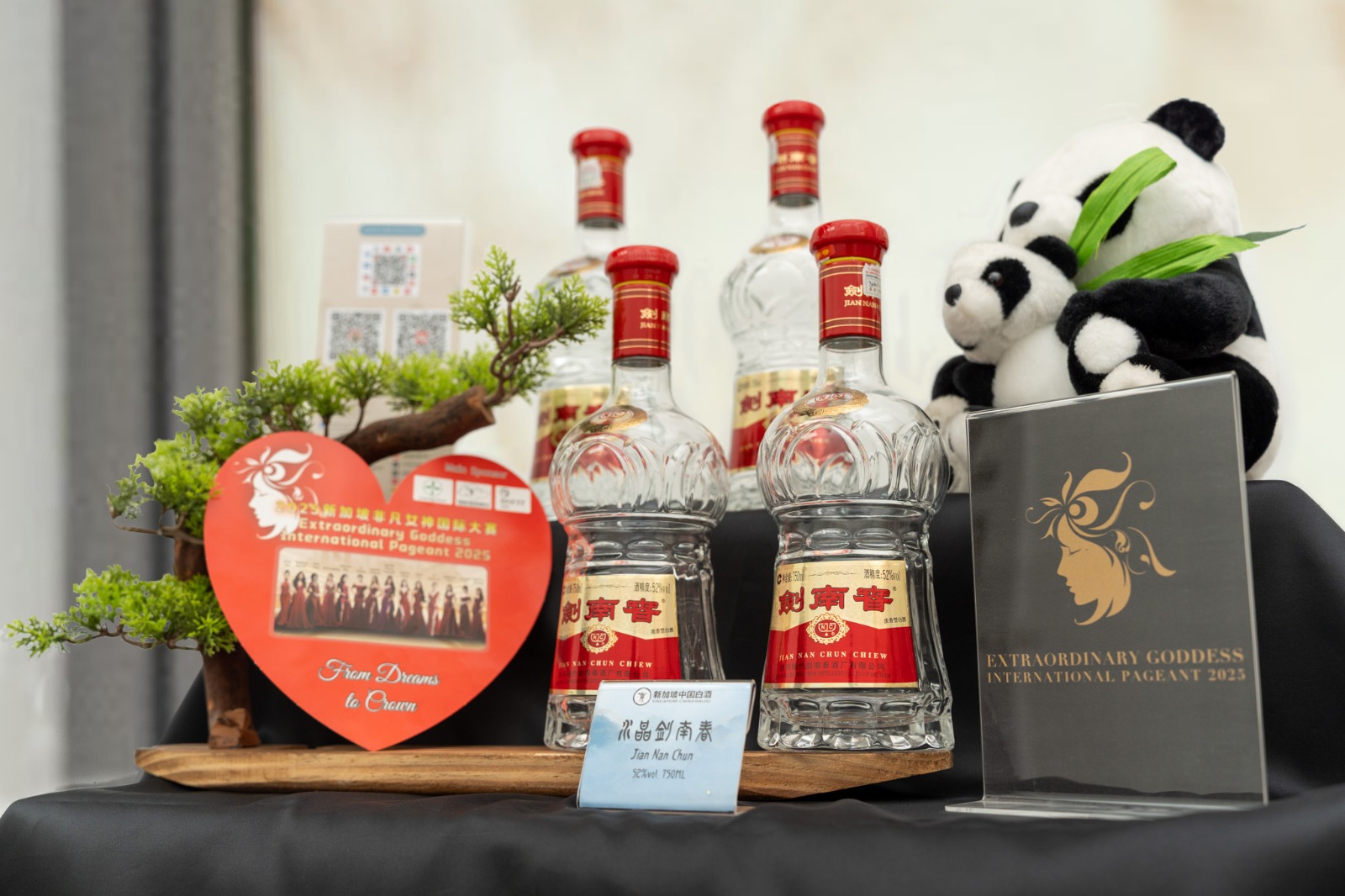 WhatsApp Image 2025 12 05 at 8.28.31 PM