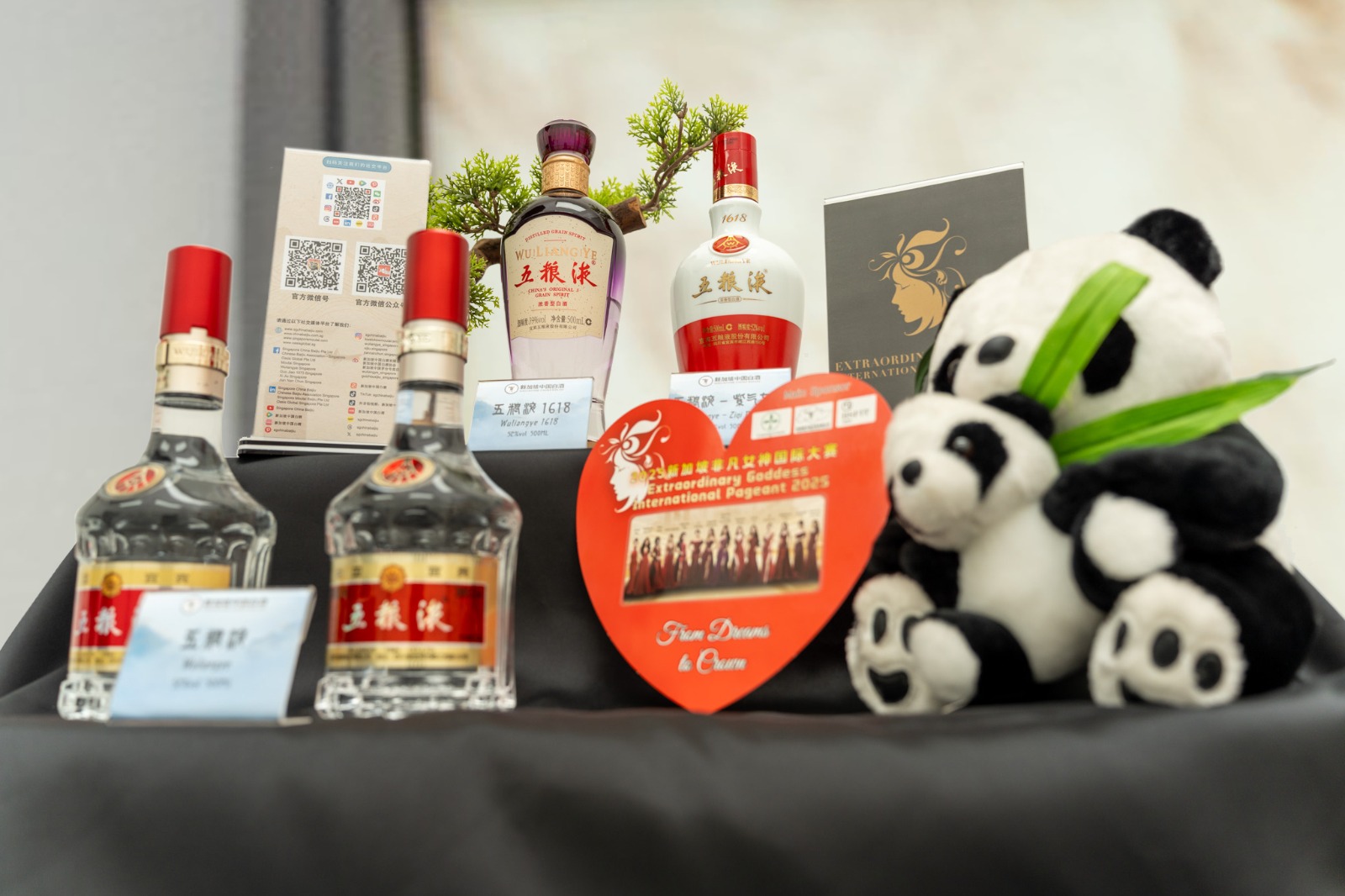 WhatsApp Image 2025 12 05 at 8.28.32 PM