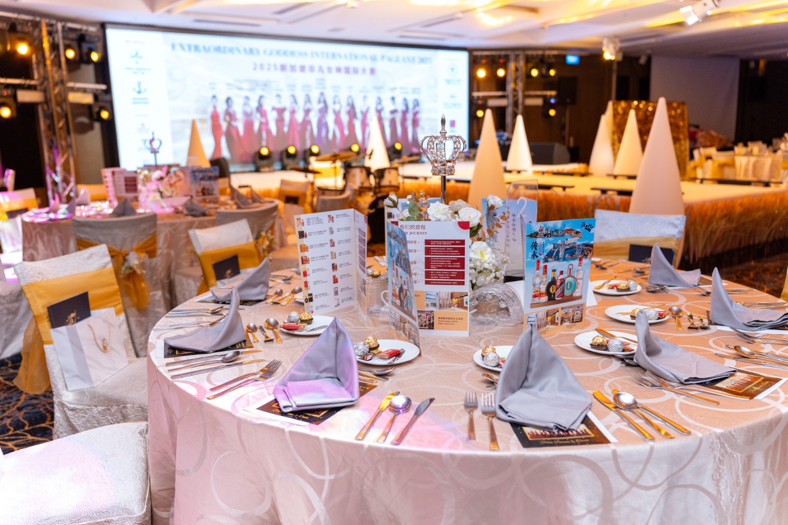 WhatsApp Image 2025 12 05 at 8.28.33 PM