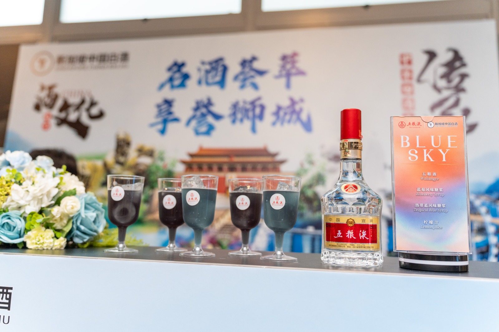 WhatsApp Image 2025 12 05 at 8.28.34 PM