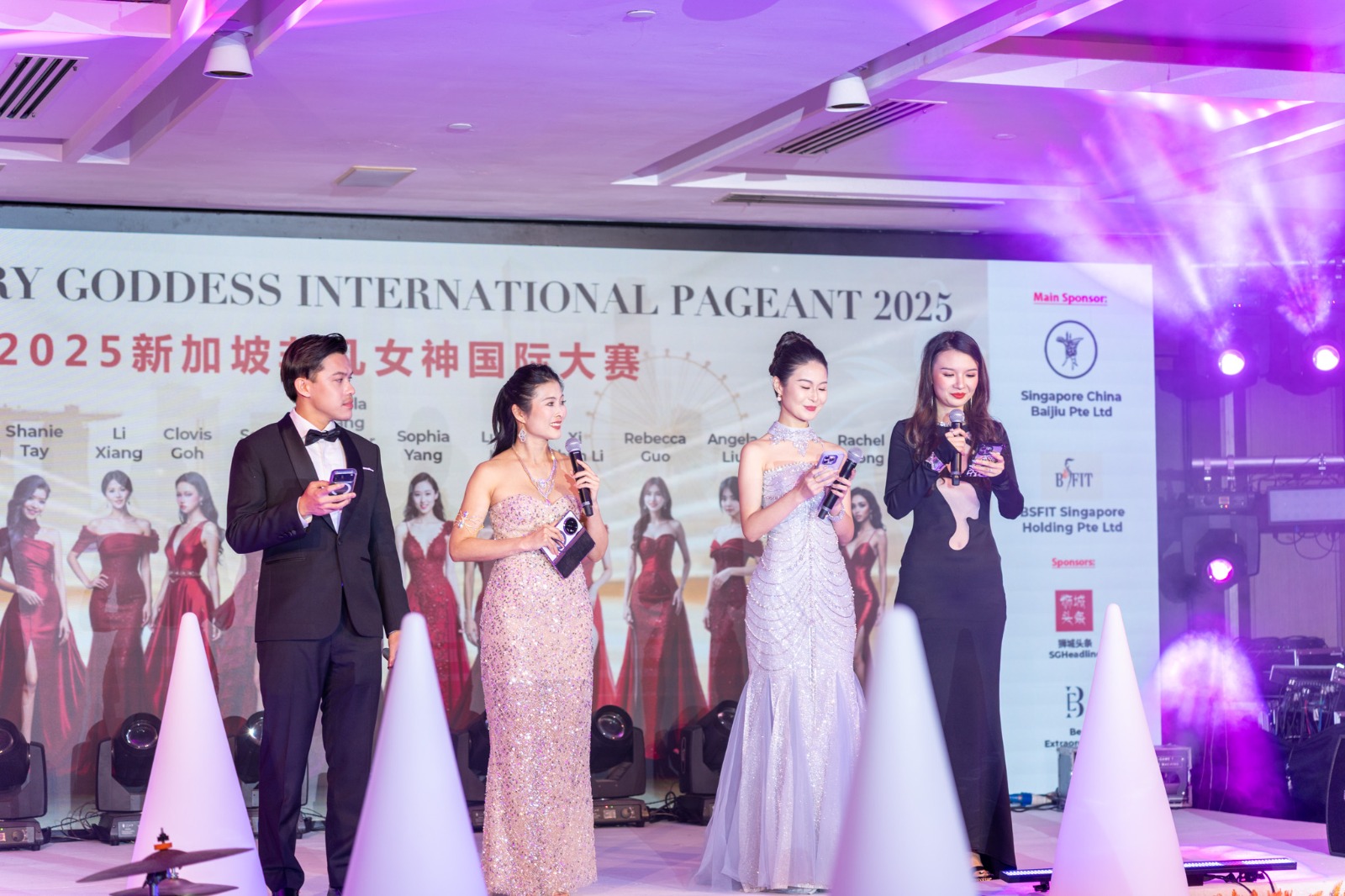 WhatsApp Image 2025 12 05 at 8.29.09 PM (2)