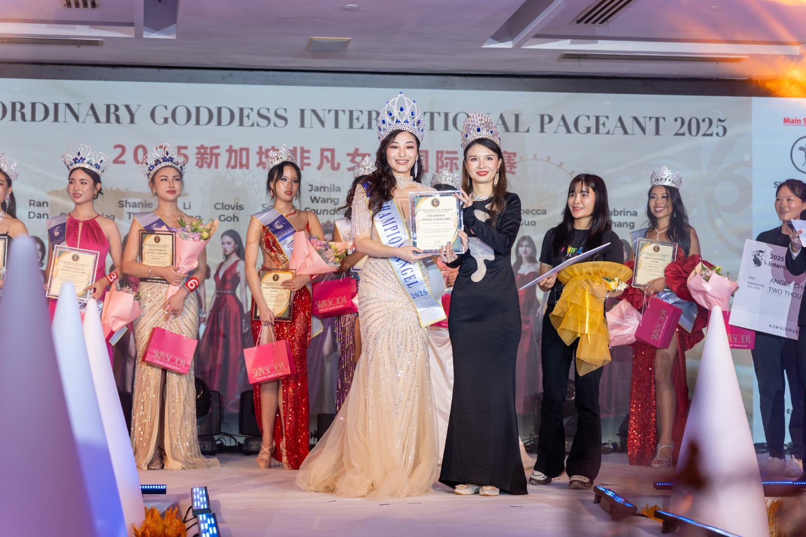 WhatsApp Image 2025 12 05 at 8.31.47 PM