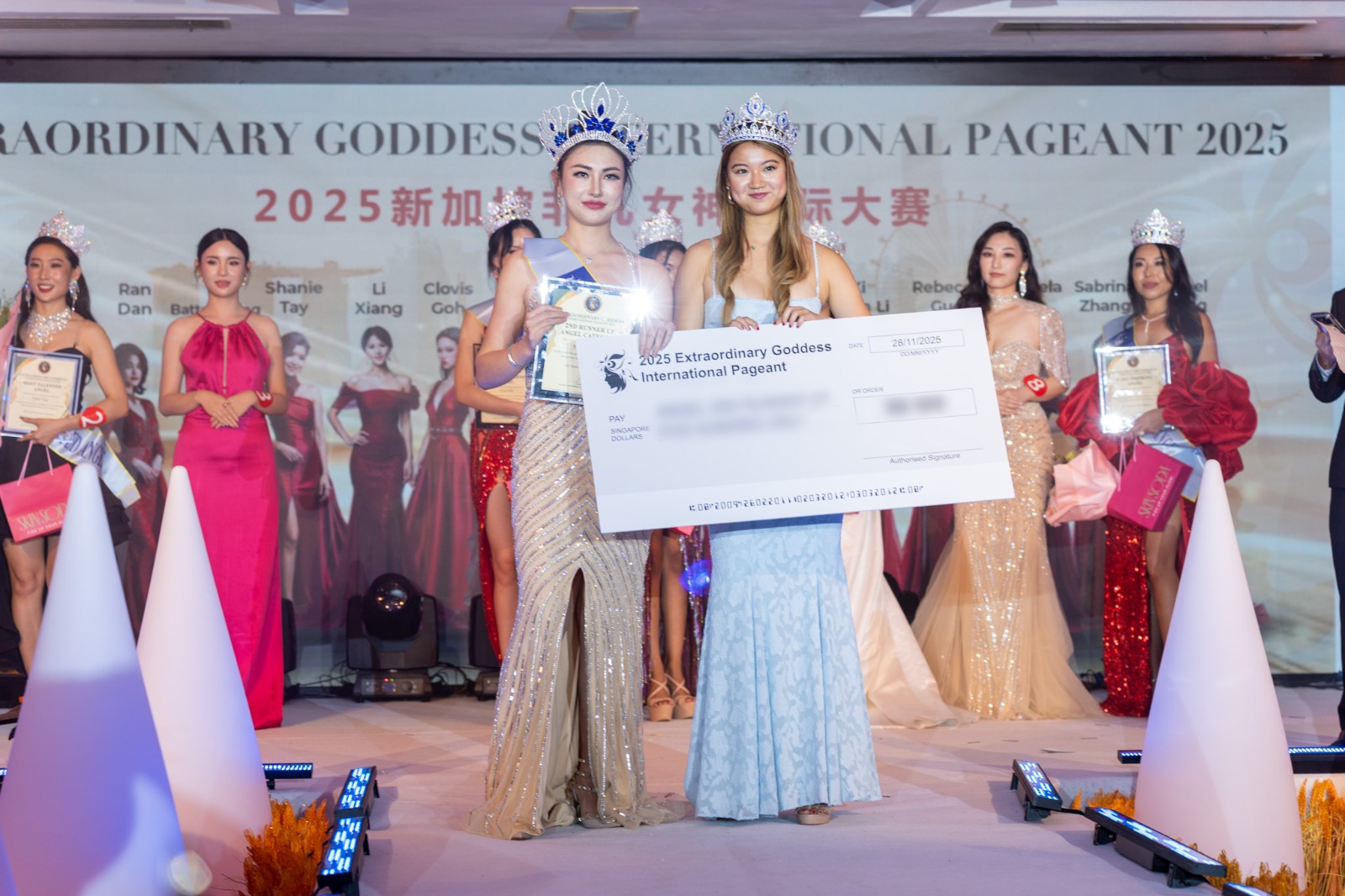 WhatsApp Image 2025 12 05 at 8.31.48 PM (1)