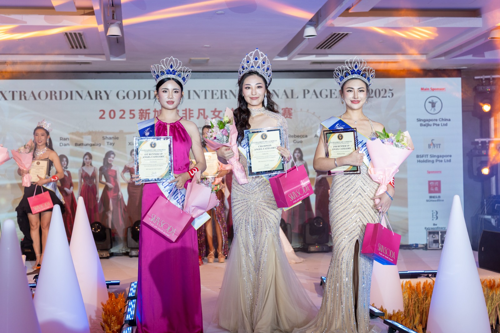 WhatsApp Image 2025 12 05 at 8.31.48 PM (2)