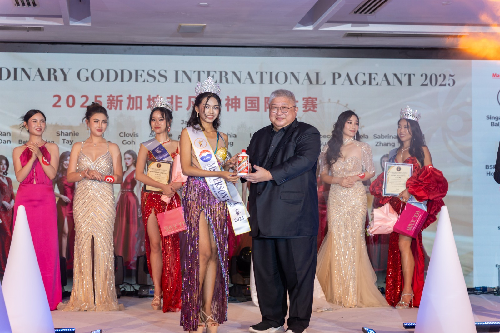 WhatsApp Image 2025 12 05 at 8.31.49 PM (1)