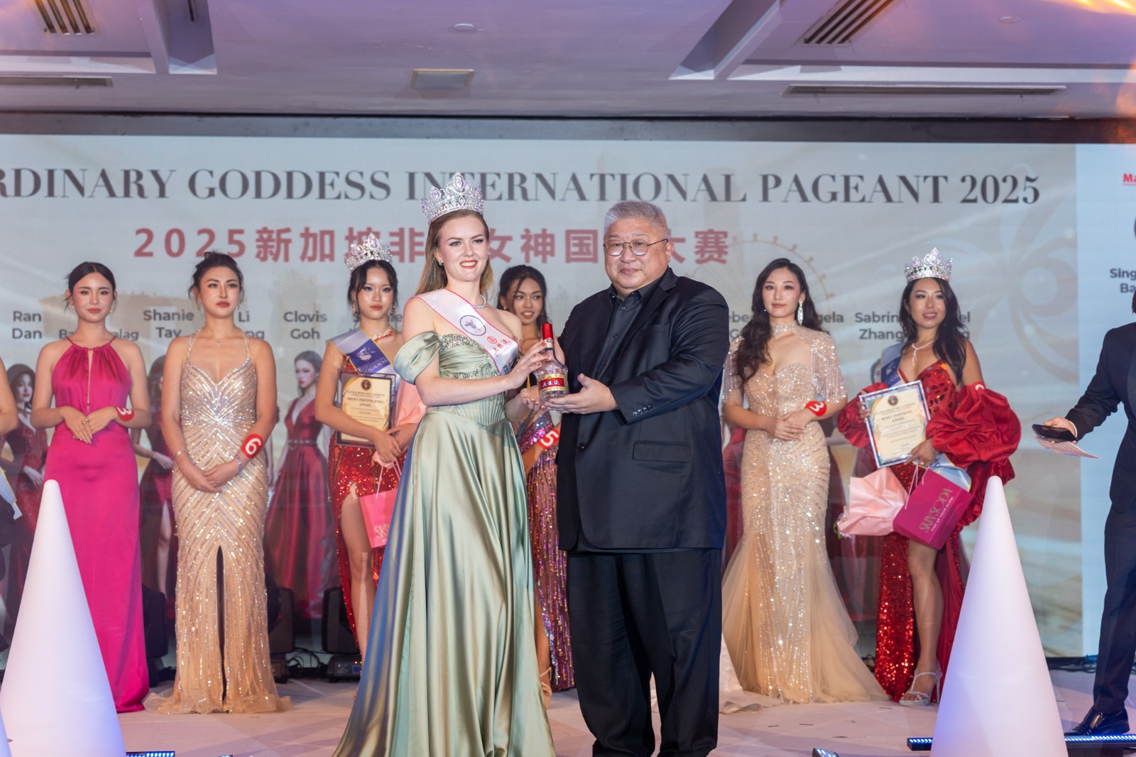 WhatsApp Image 2025 12 05 at 8.31.49 PM (2)