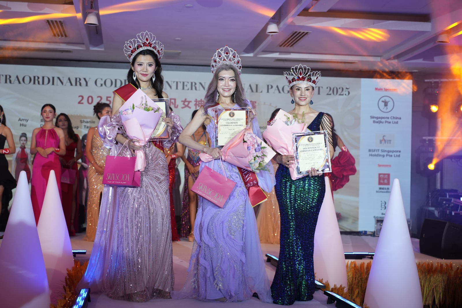 WhatsApp Image 2025 12 05 at 8.31.49 PM