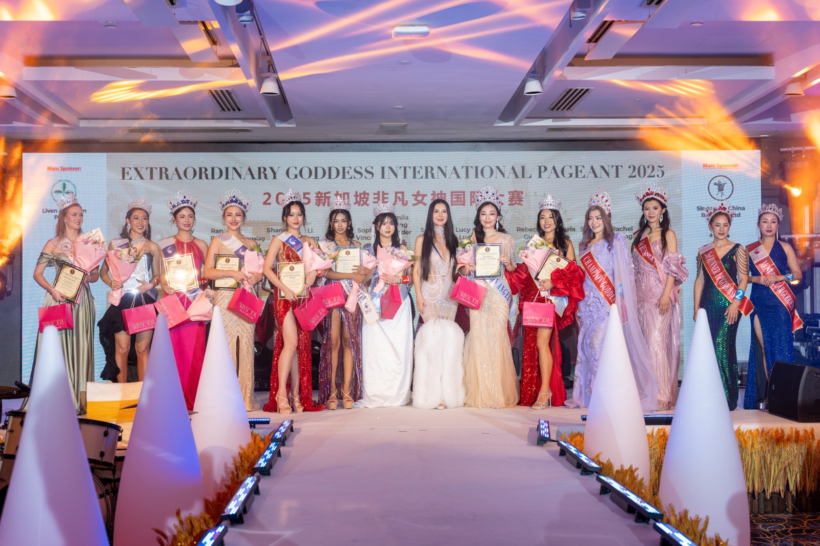 WhatsApp Image 2025 12 05 at 8.31.50 PM