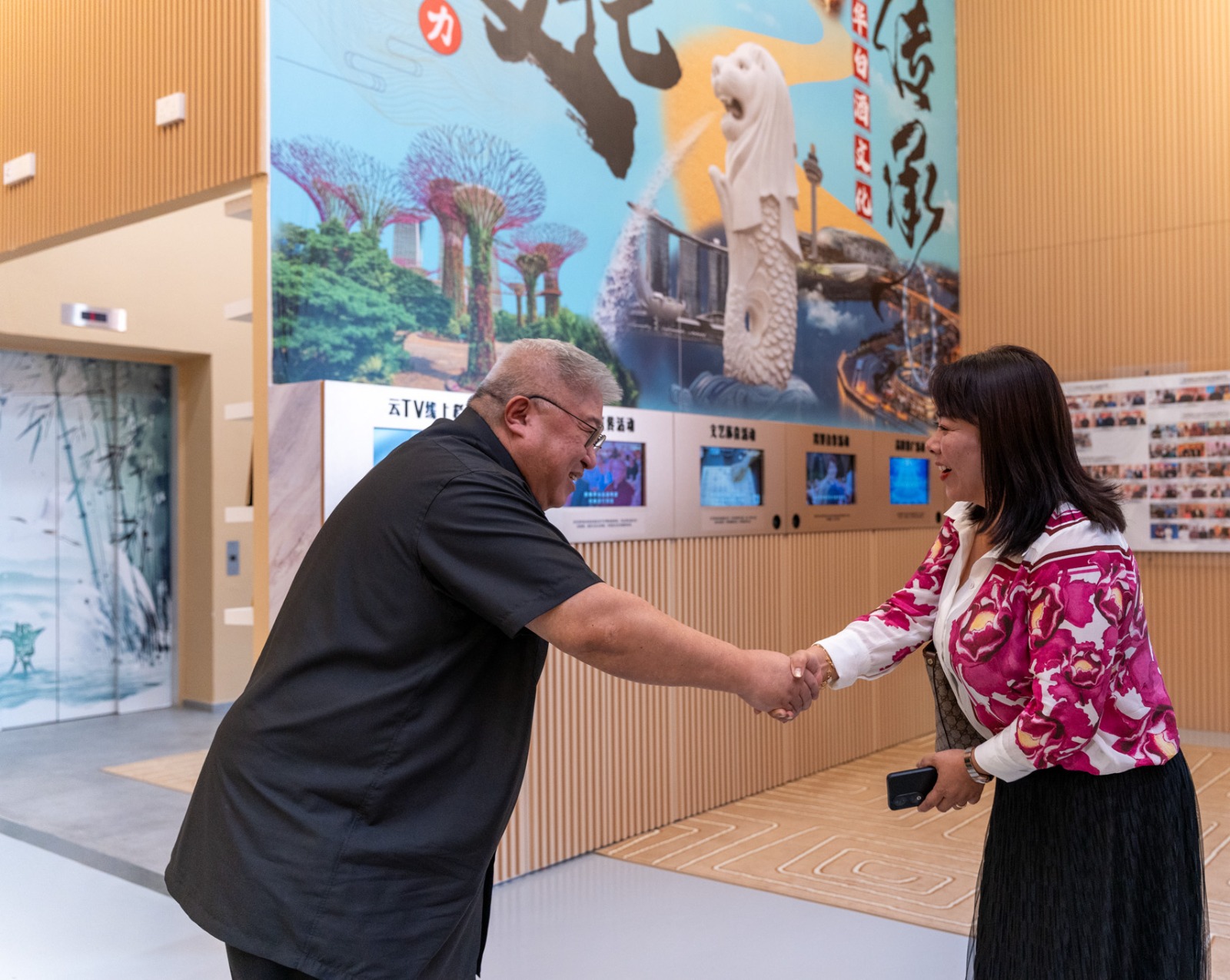 WhatsApp Image 2025 12 11 at 4.14.01 PM (1)