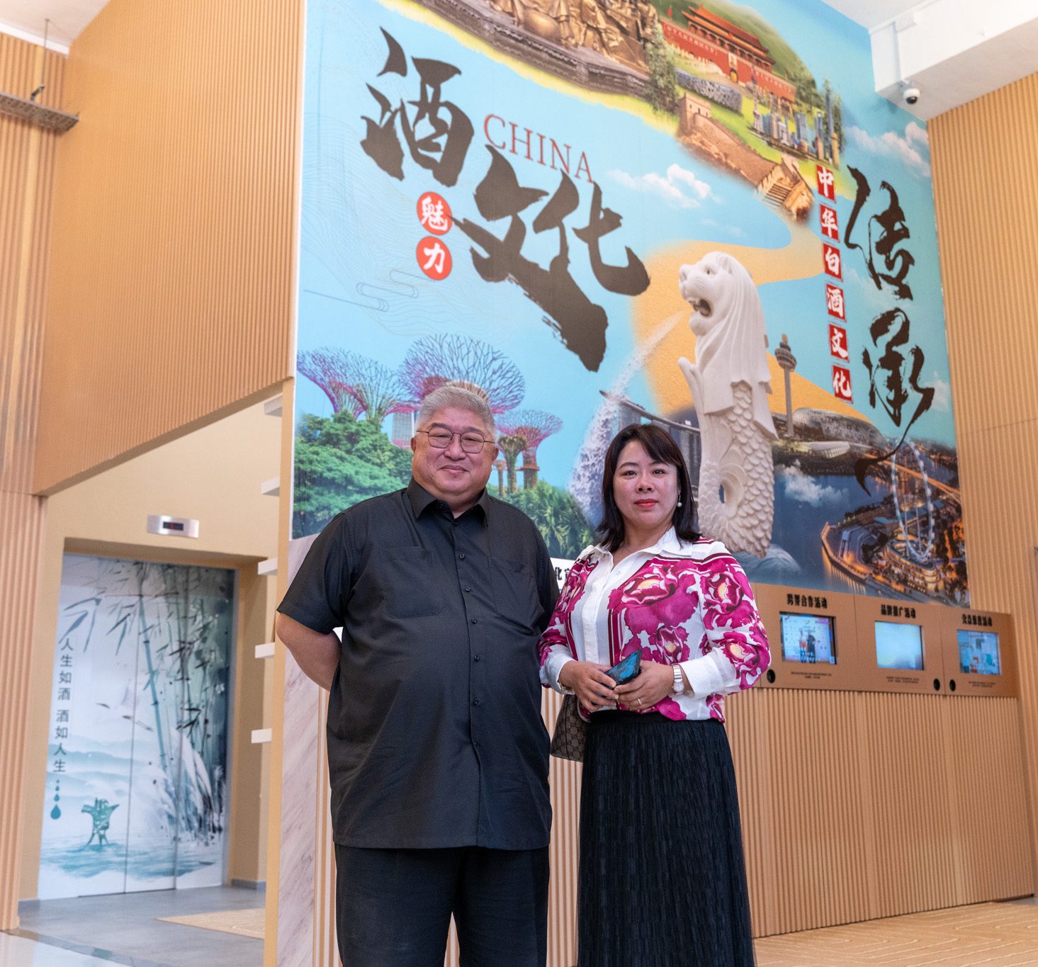 WhatsApp Image 2025 12 11 at 4.14.01 PM