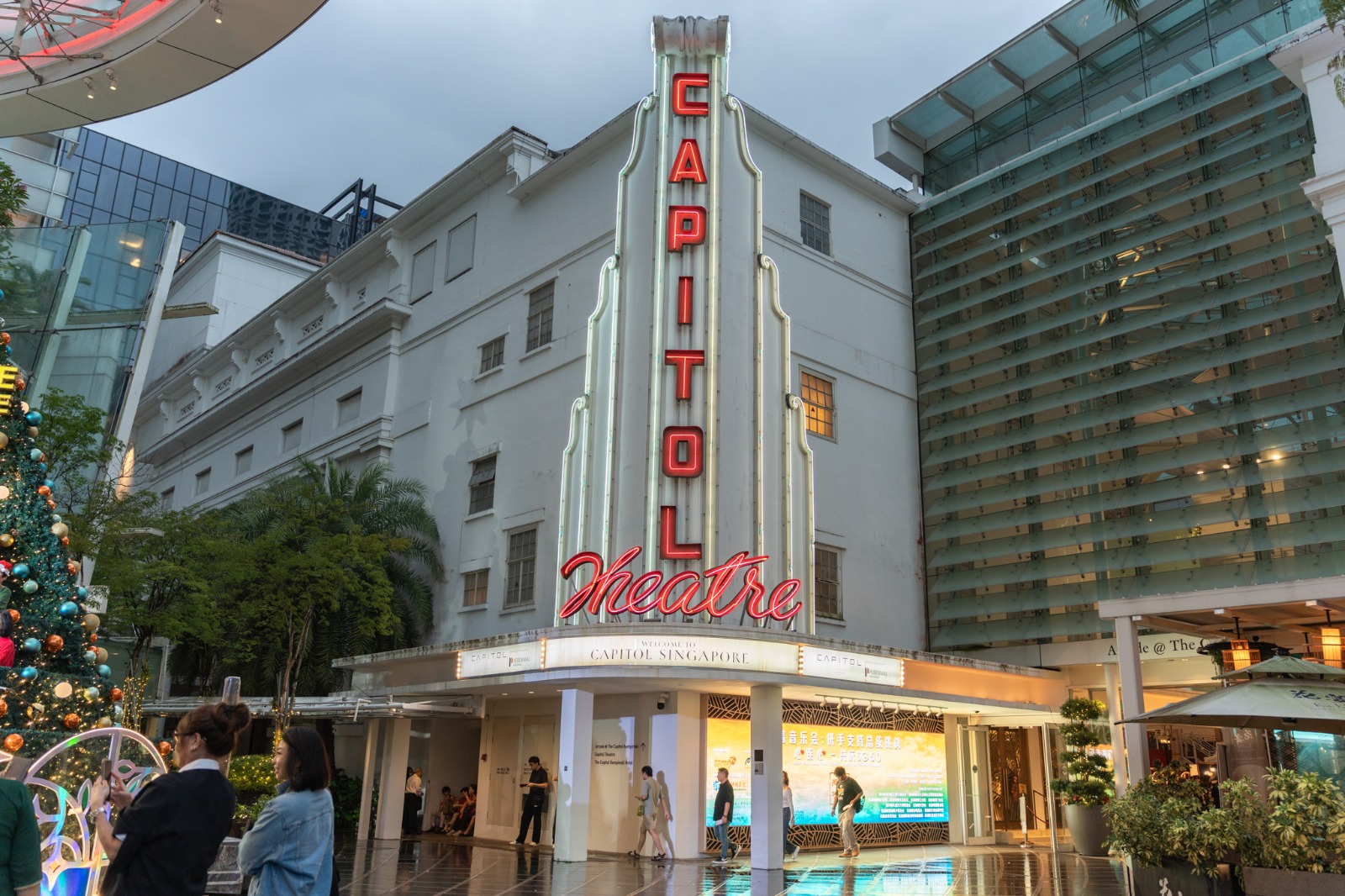 WhatsApp Image 2025 12 19 at 6.20.20 PM