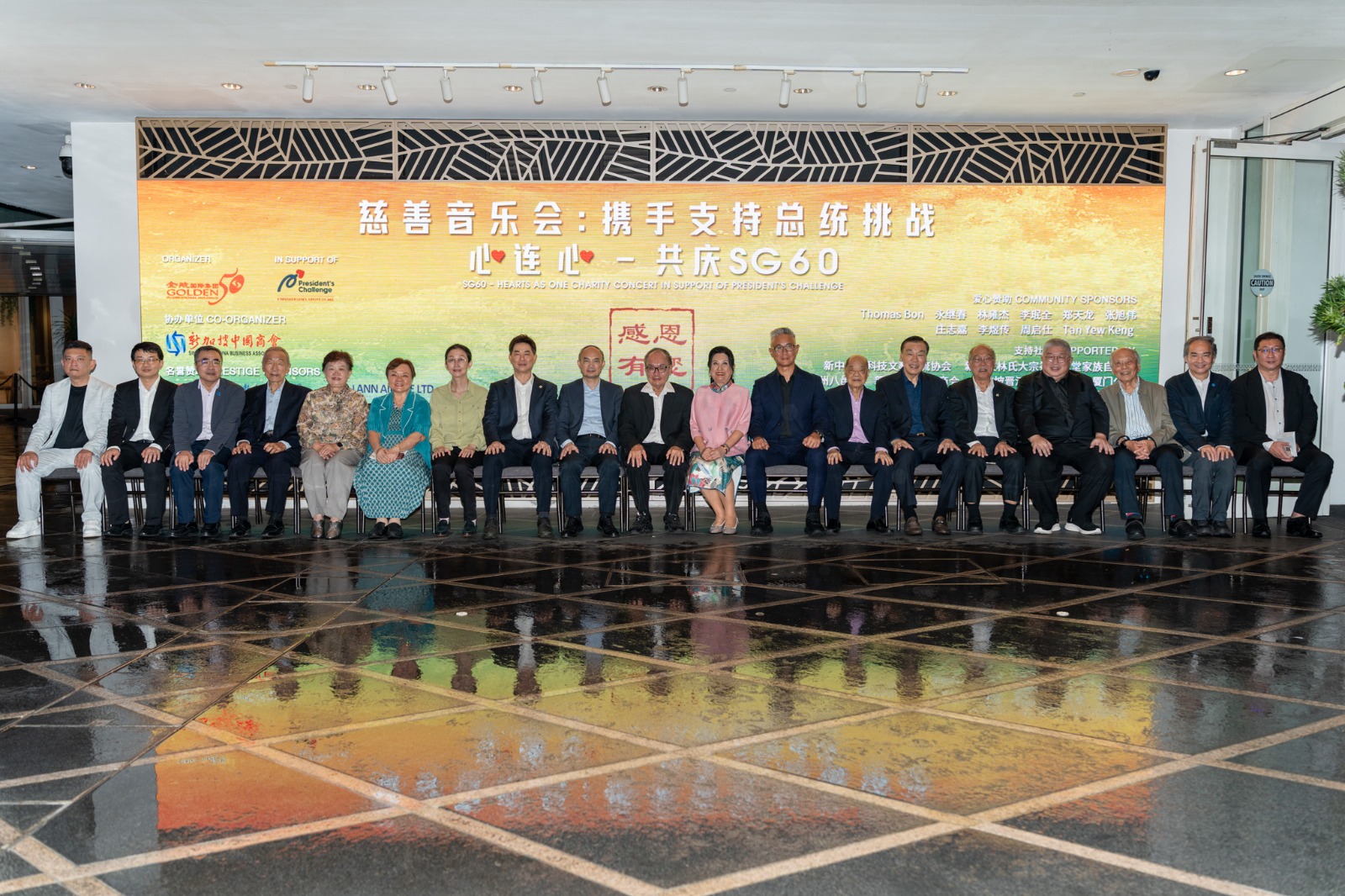 WhatsApp Image 2025 12 19 at 6.20.21 PM