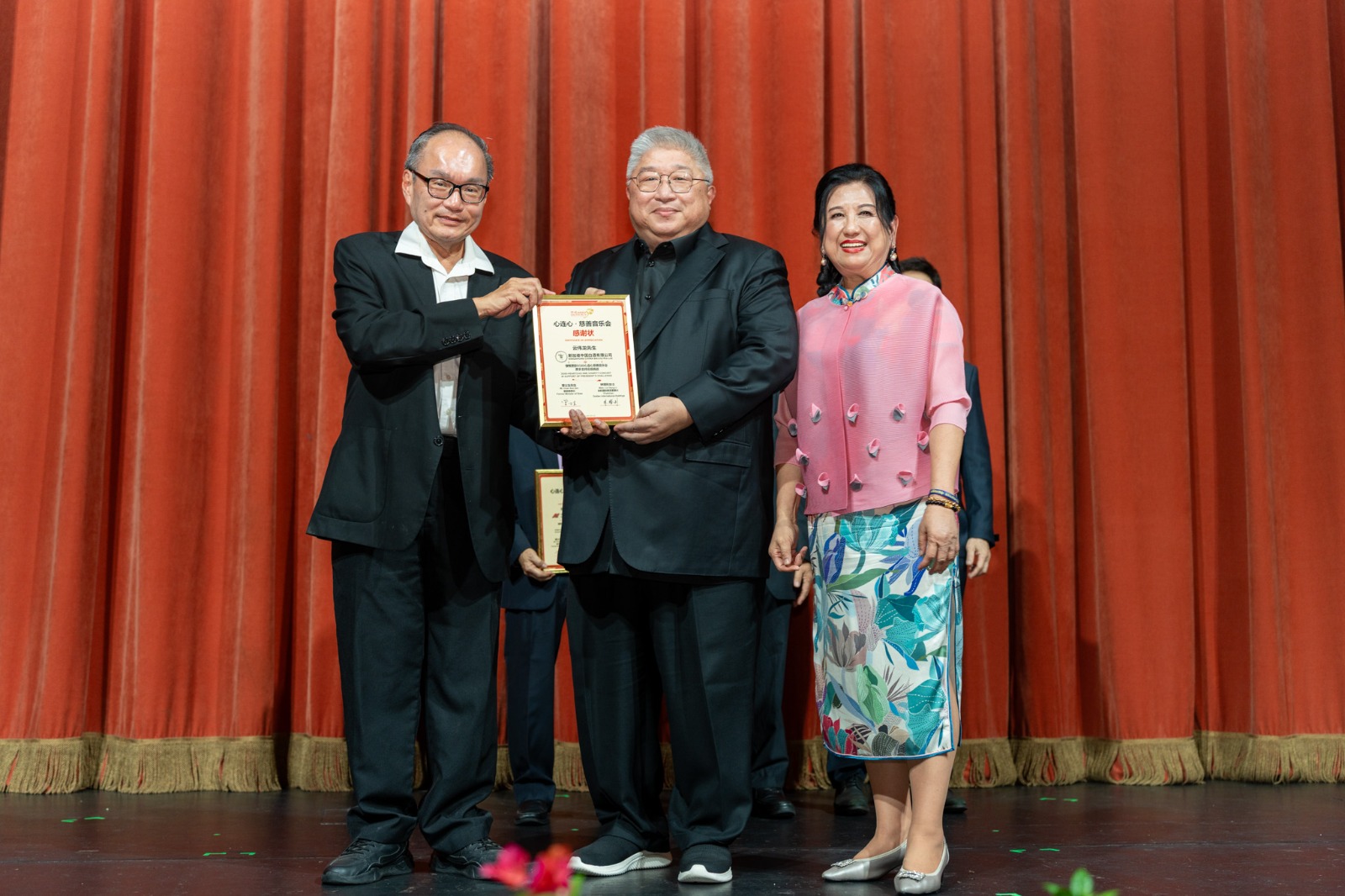 WhatsApp Image 2025 12 19 at 6.20.22 PM (2)