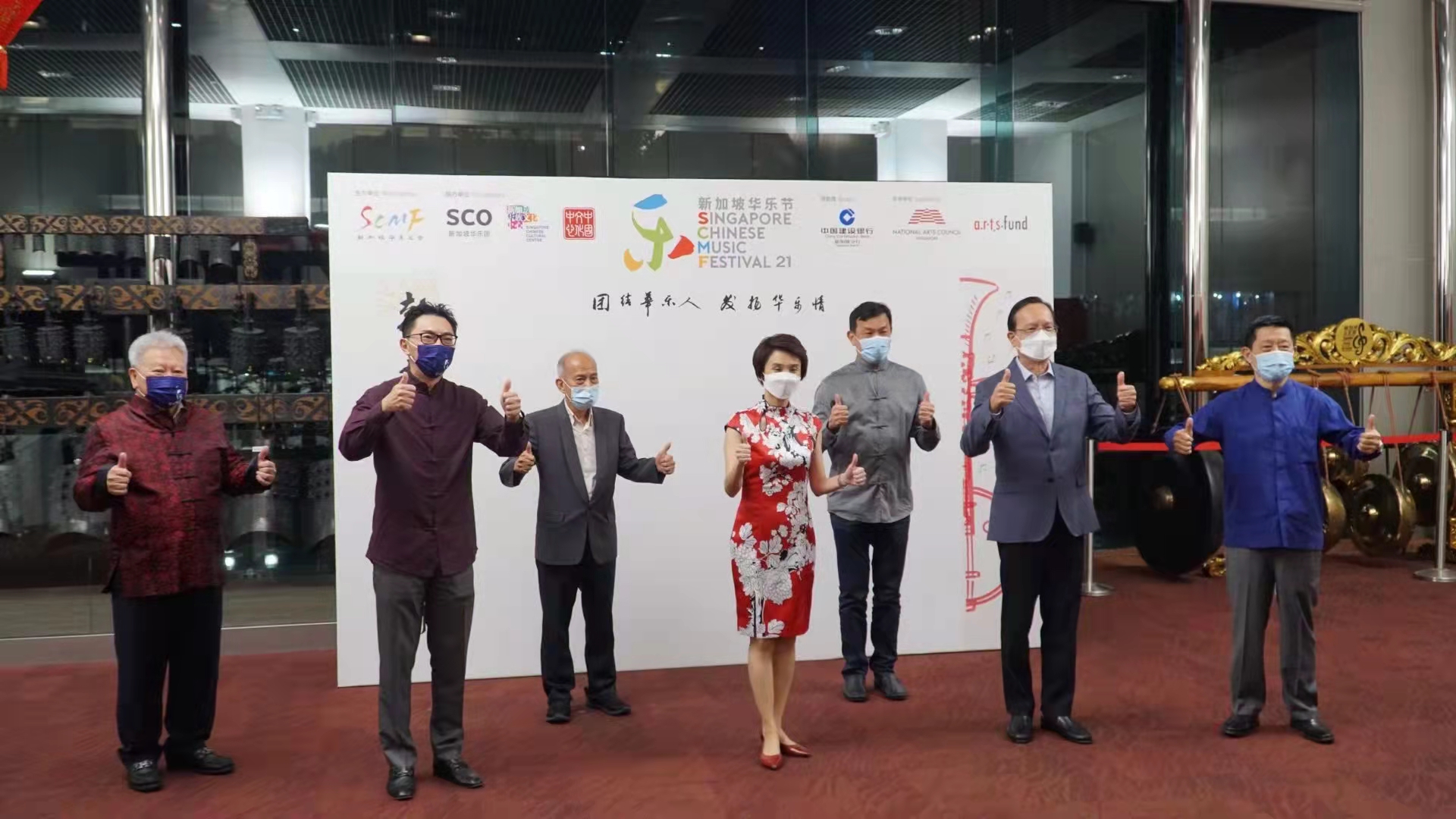 微信图片 20210906112606