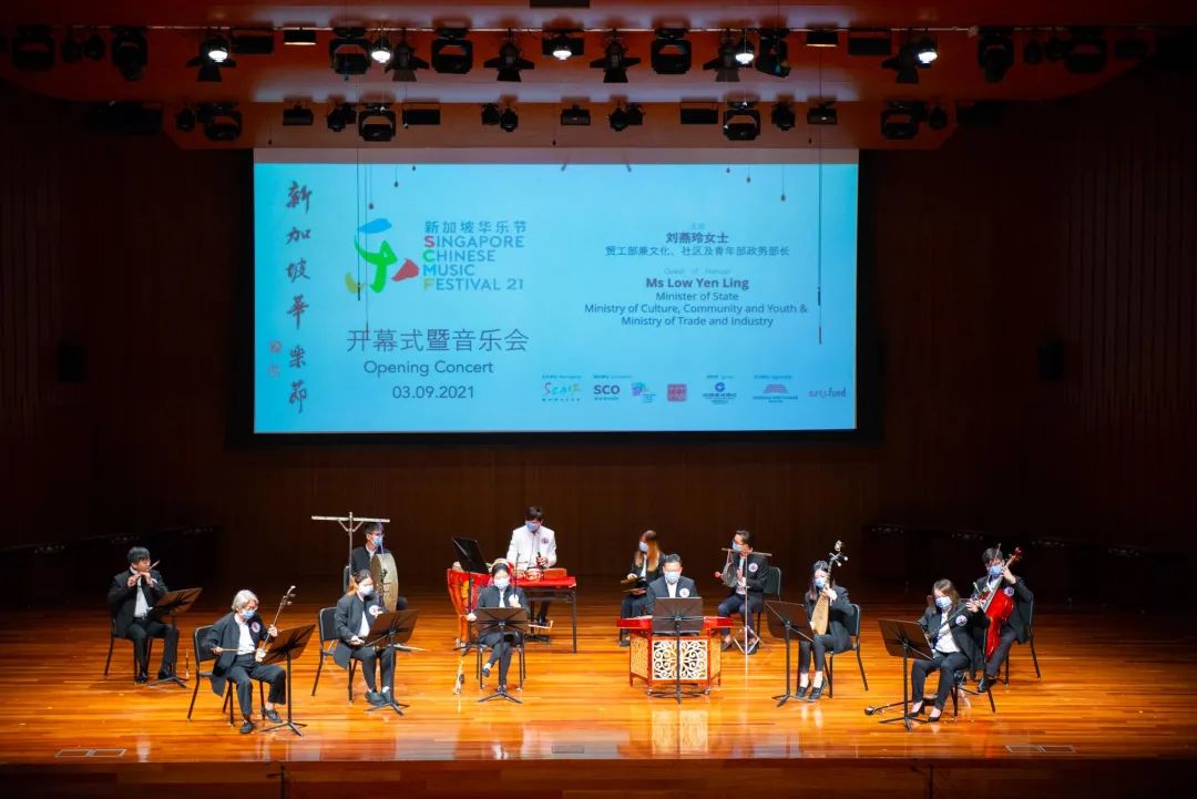 微信图片 20210906112636