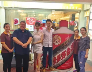新加坡52岁国庆茅台专场，向全世界SAY HI