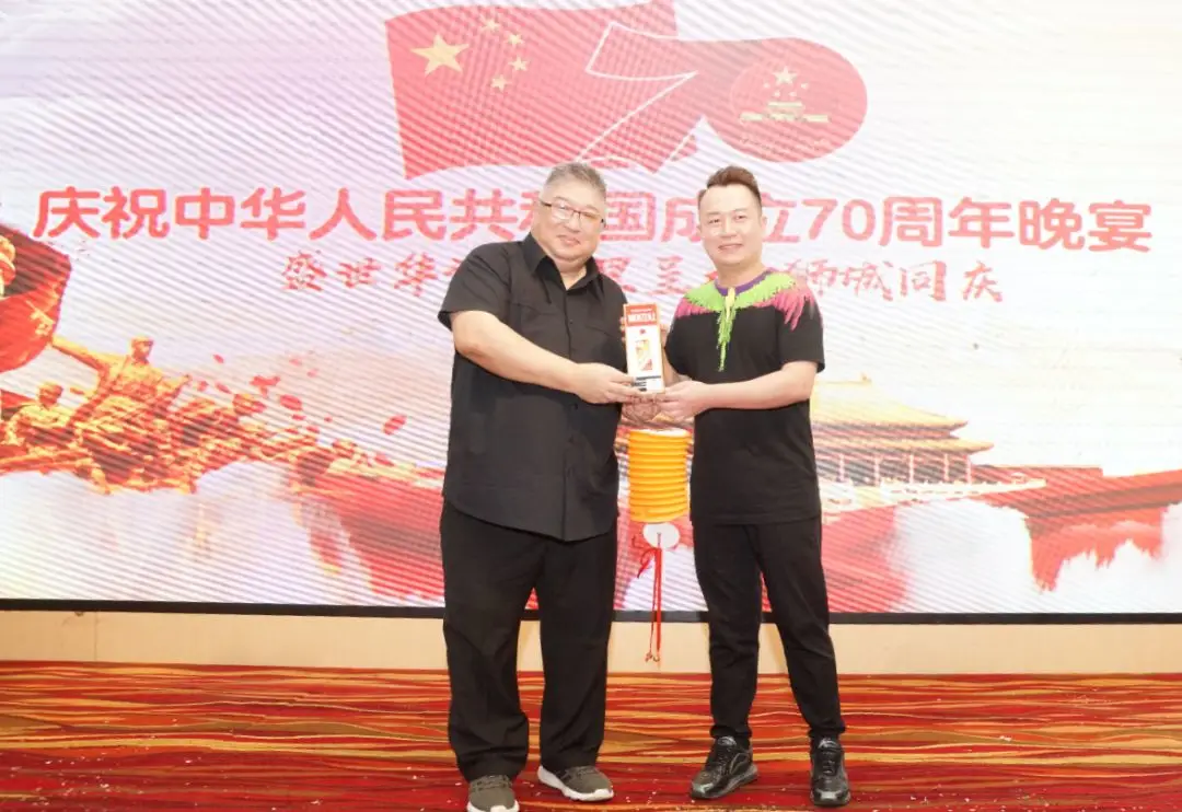 1570442989671824.png 640 (19)