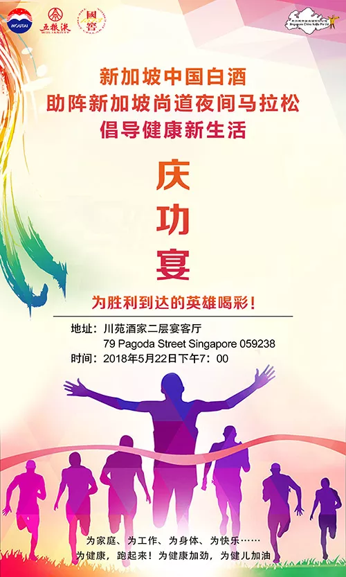 640 2026 01 05T135542.606