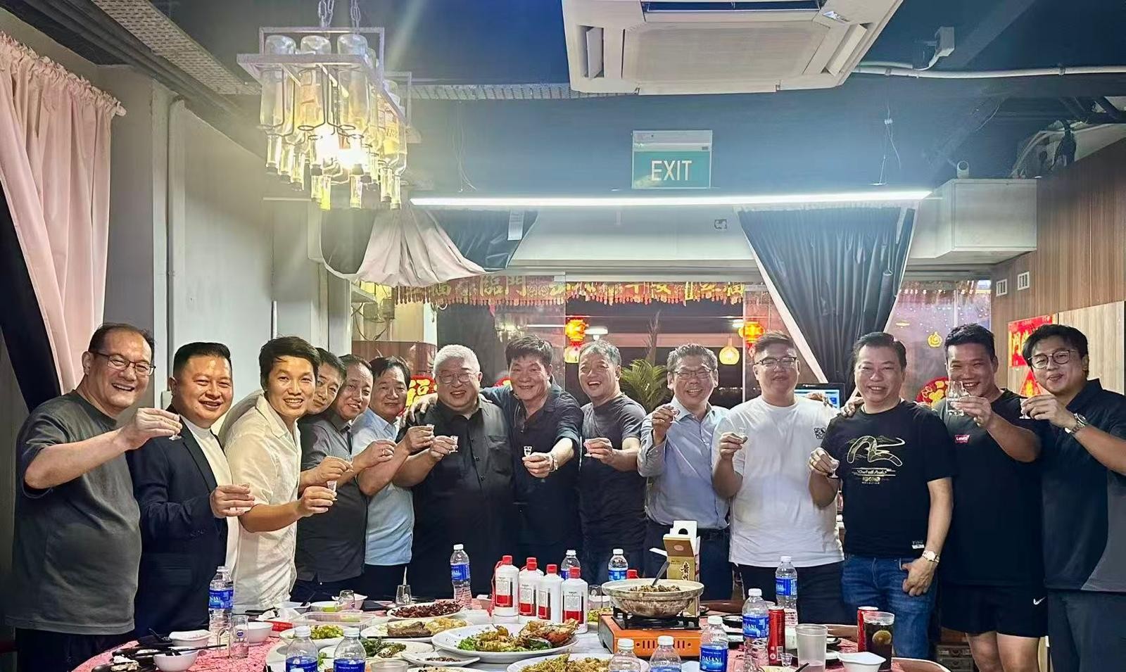 WhatsApp Image 2026 01 30 at 19.50.00