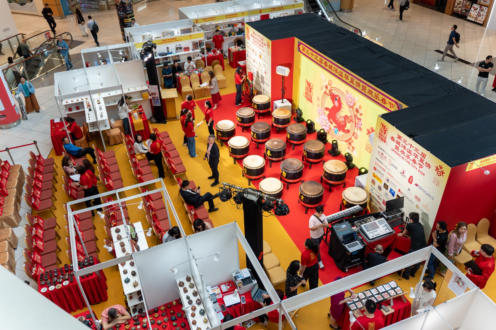 WhatsApp Image 2026 02 02 at 18.14.38