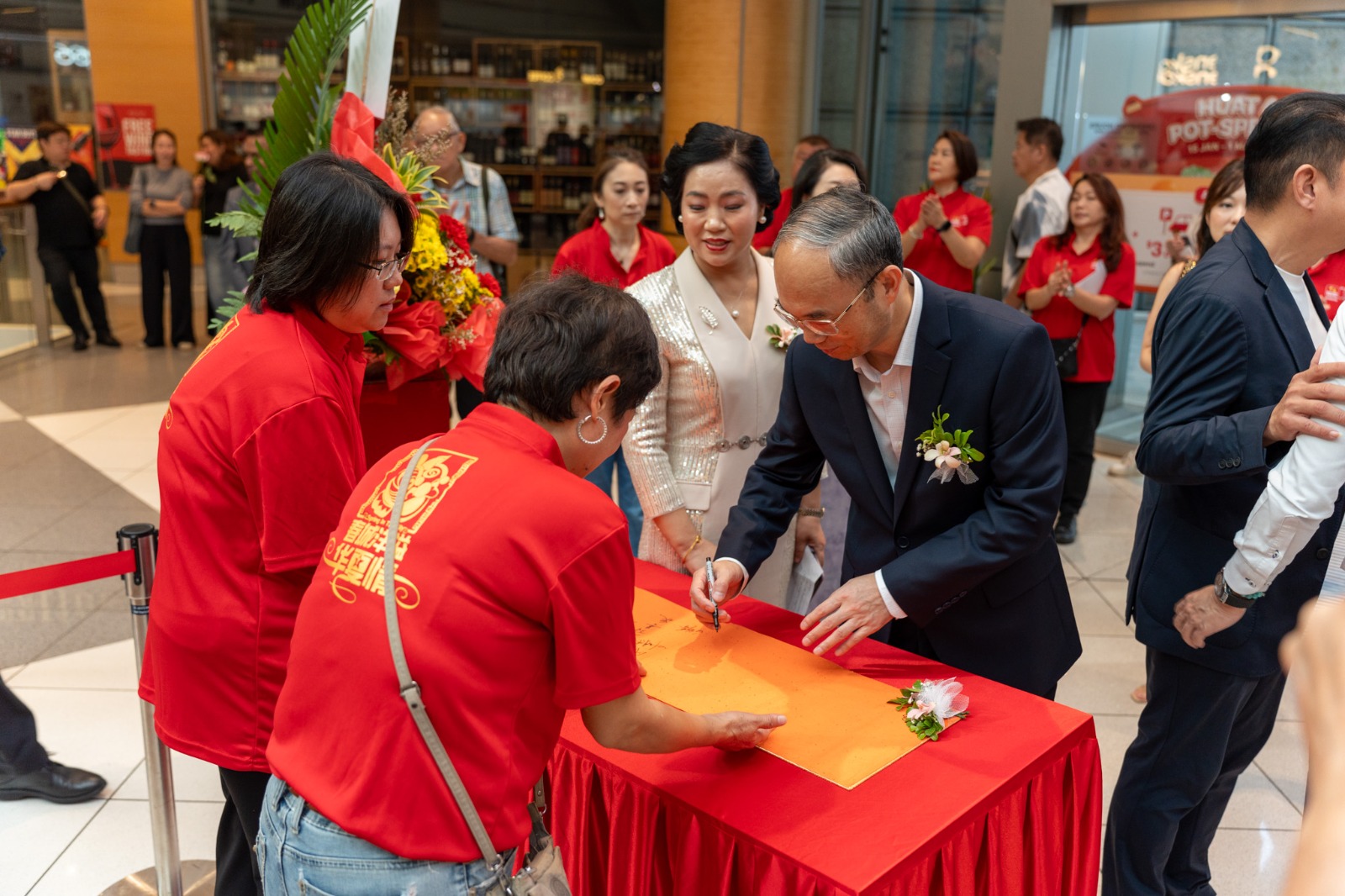 WhatsApp Image 2026 02 02 at 18.14.40 (1)