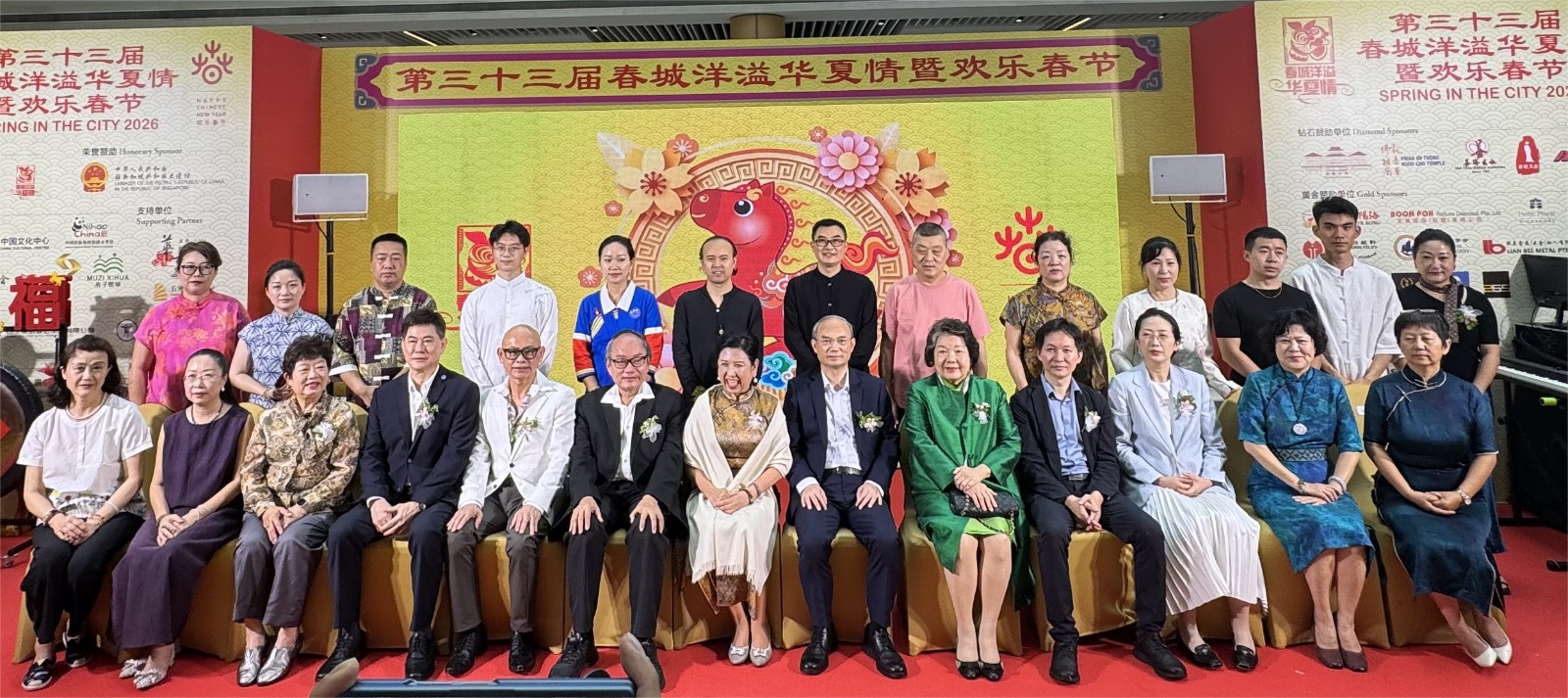 WhatsApp Image 2026 02 02 at 18.15.31