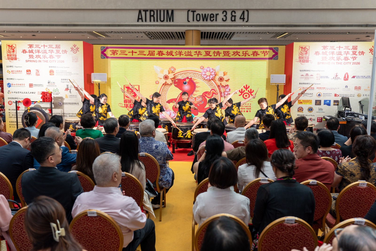 WhatsApp Image 2026 02 02 at 18.15.35 (1)