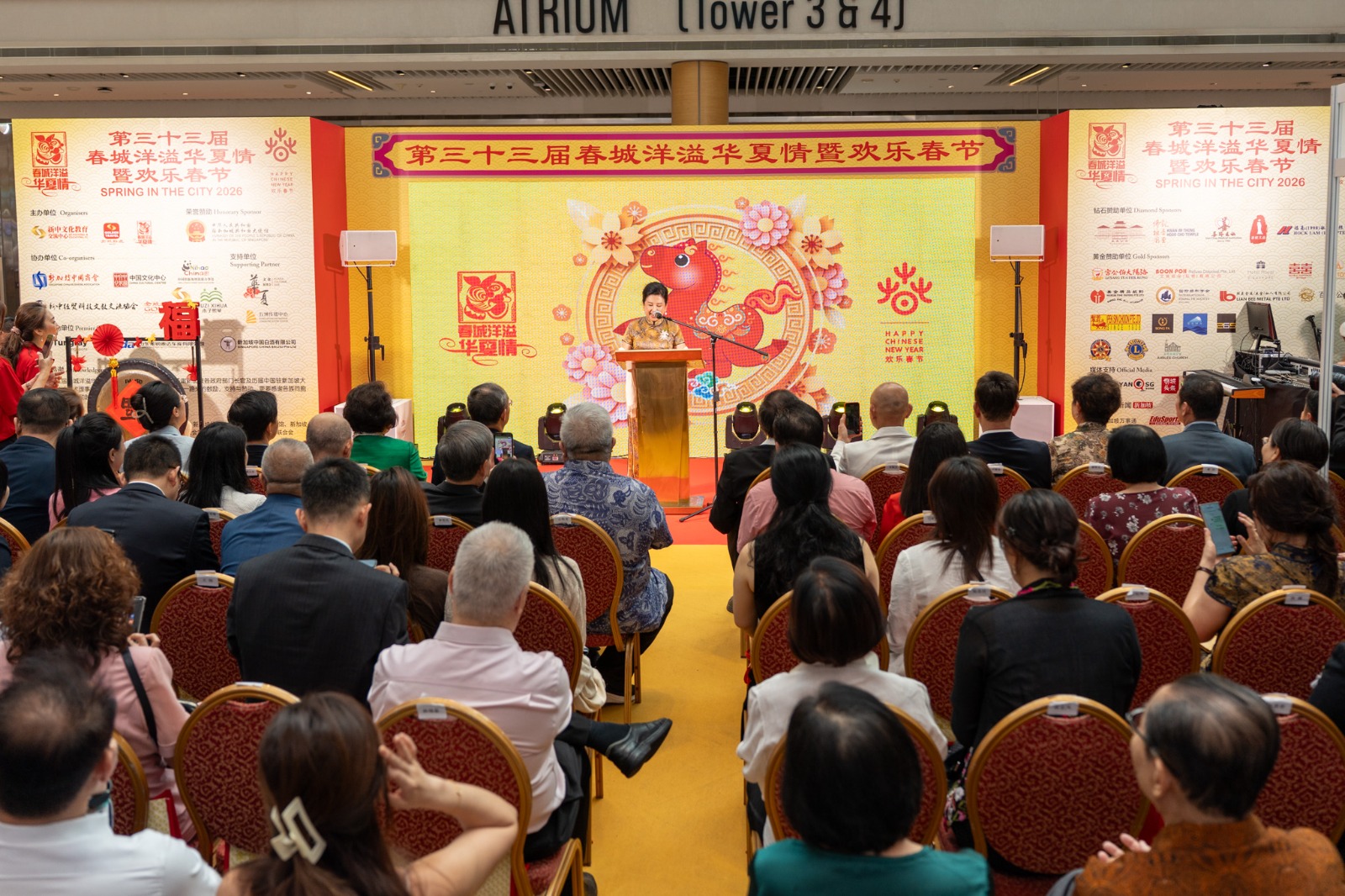 WhatsApp Image 2026 02 02 at 18.15.59