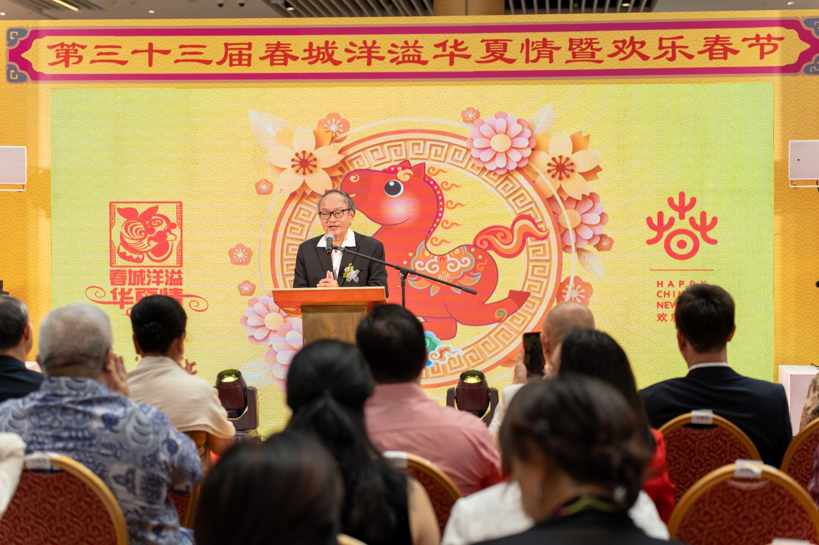 WhatsApp Image 2026 02 02 at 18.16.00