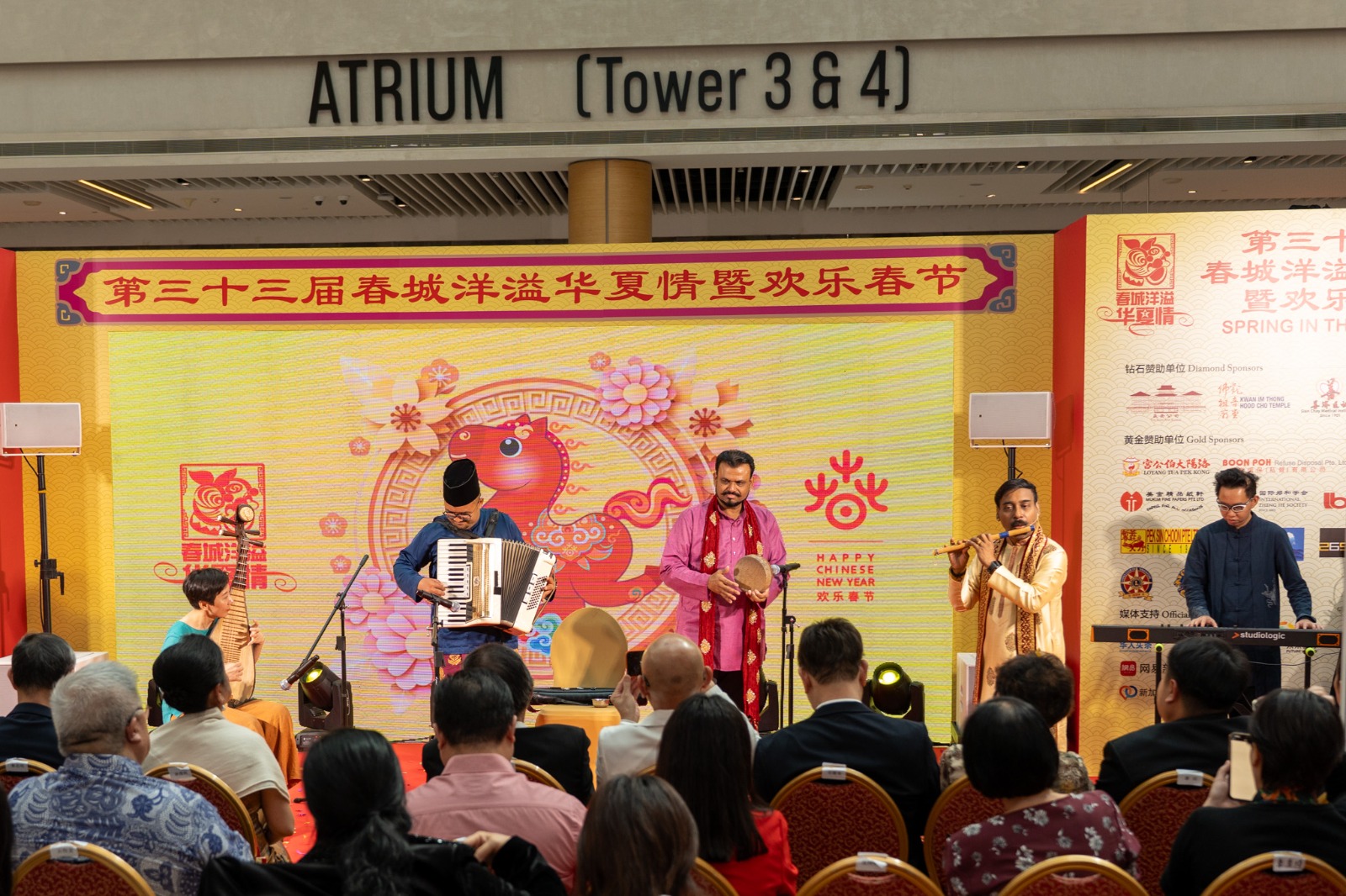 WhatsApp Image 2026 02 02 at 18.16.32 (2)