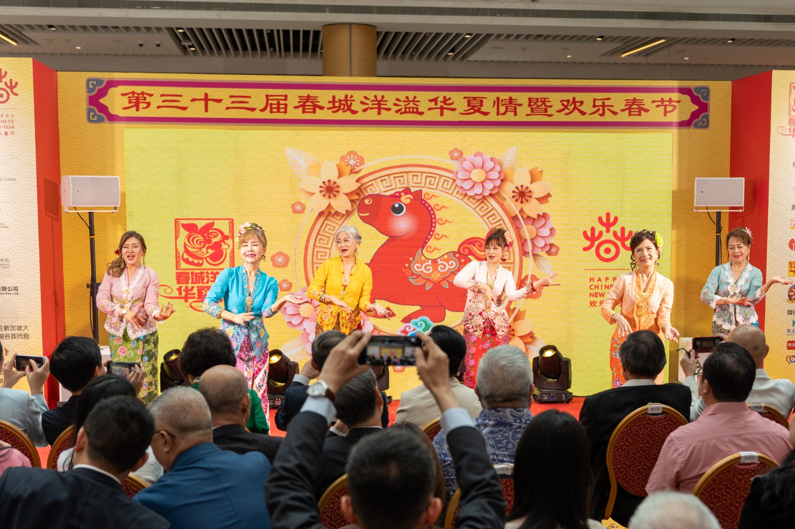 WhatsApp Image 2026 02 02 at 18.16.33