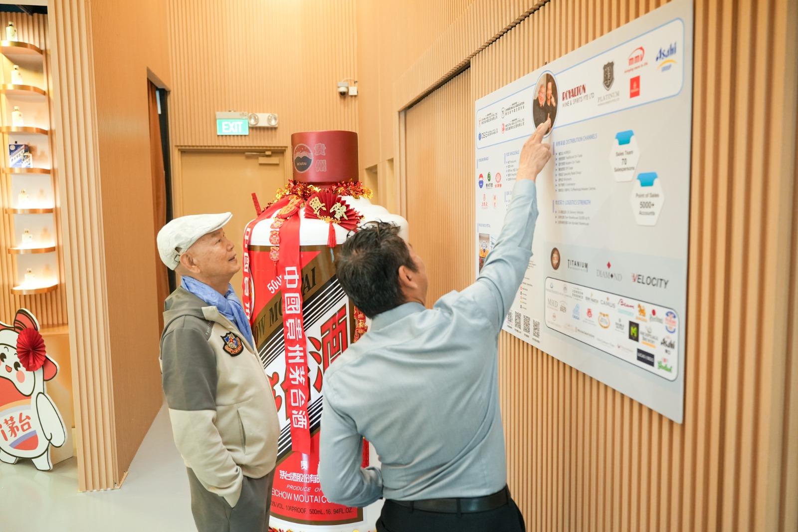 WhatsApp Image 2026 02 03 at 09.52.54